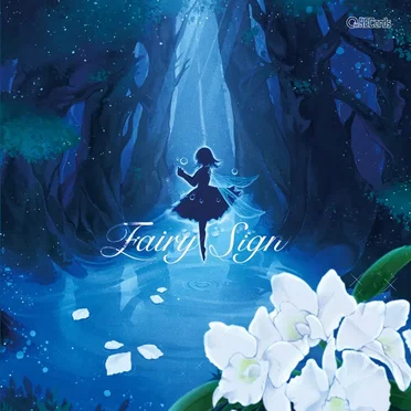 Fairy Sign