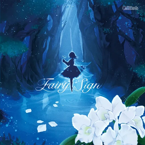Fairy Sign
