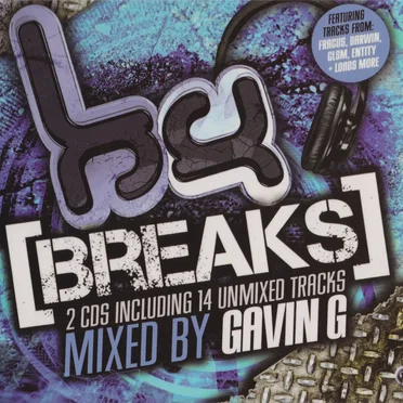HU Breaks
