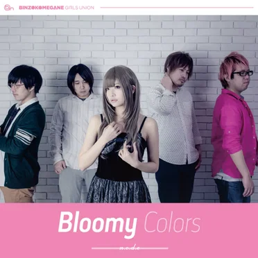 Bloomy Colors by n.o.d.e - album cover