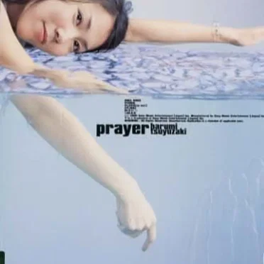 PRAYER