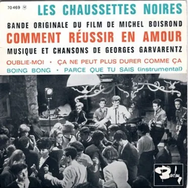 Bande originale du film "Comment réussir en amour"