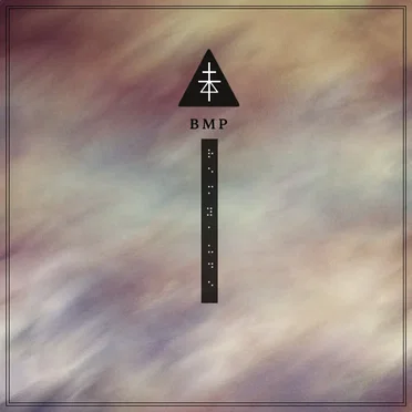 ⠗⠑⠍⠽ ⠁⠥⠙⠑