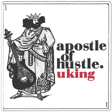 U King by Apostle of Hustle - album cover