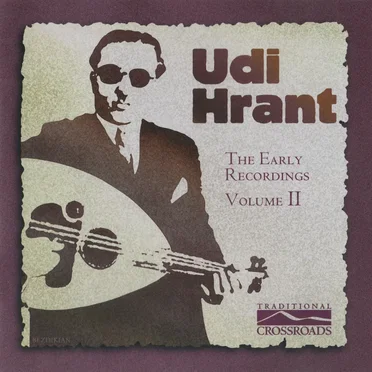 The Early Recordings, Volume II