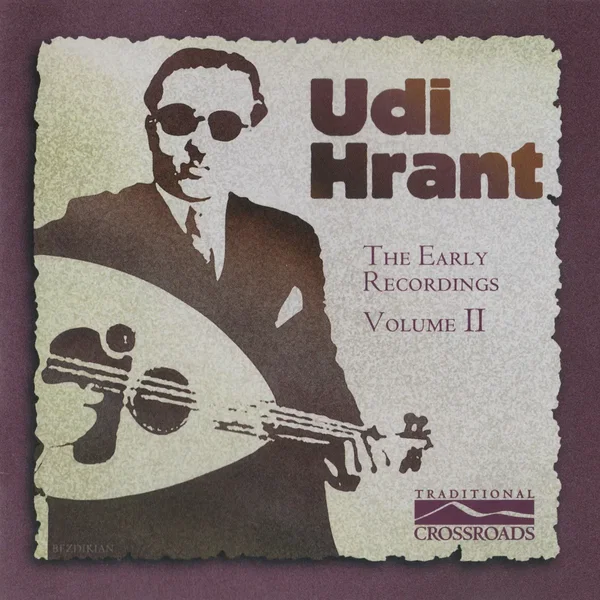 The Early Recordings, Volume II