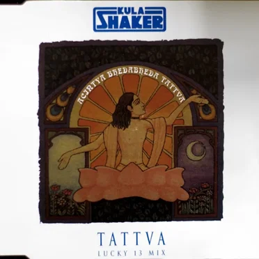 Tattva