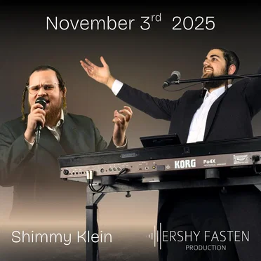 Nov. 3 '25 Wedding by Hershy Fasten - album cover