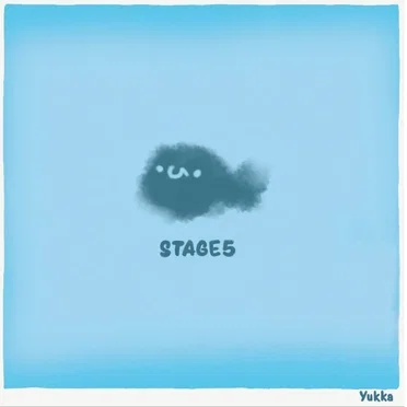Yukka