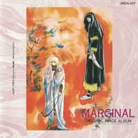 Seikō Nagaoka artist image