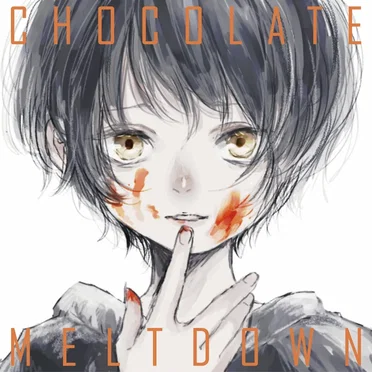 CHOCOLATE MELTDOWN by ジグ - album cover