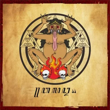 Bhairawa Tantra