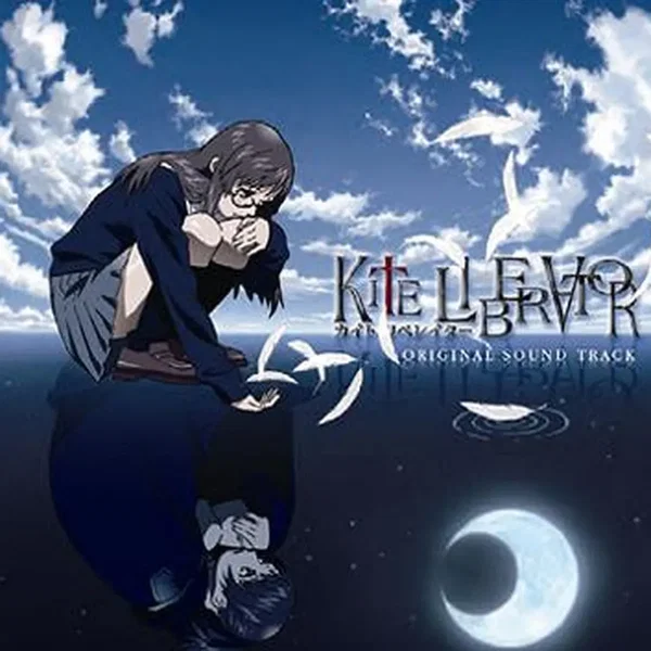 KITE LIBERATOR ORIGINAL SOUND TRACK