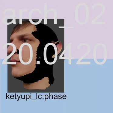 arch_0220.0420 by Eliott - album cover