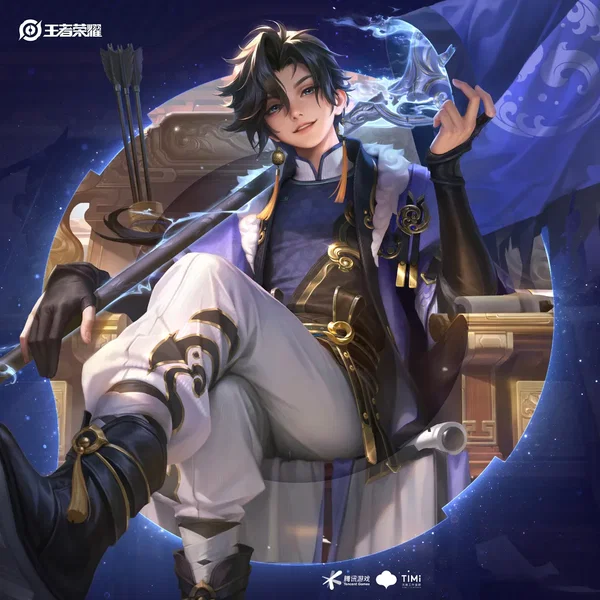 孙权主题音乐 (《王者荣耀》 游戏原声)