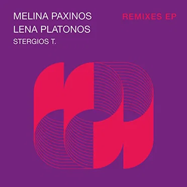 Remixes EP