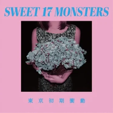 SWEET 17 MONSTERS