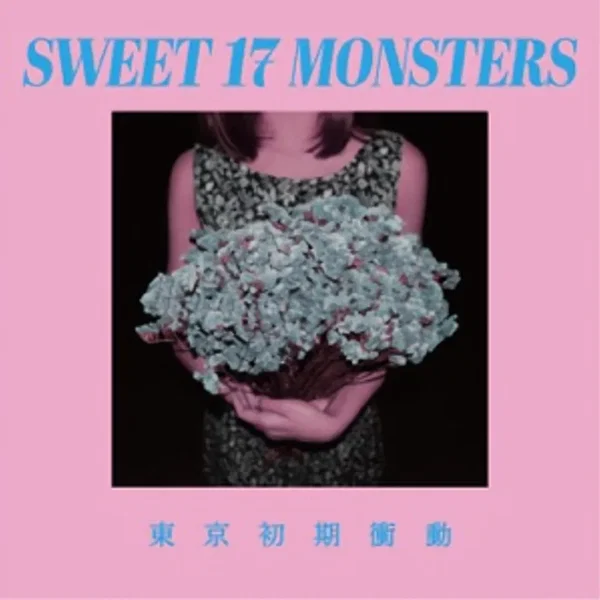 SWEET 17 MONSTERS
