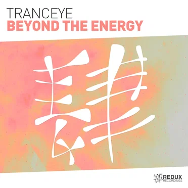 Beyond the Energy