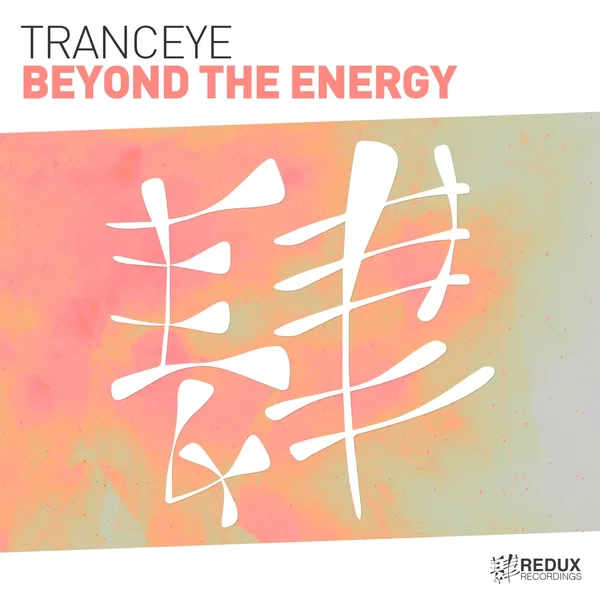 Beyond the Energy