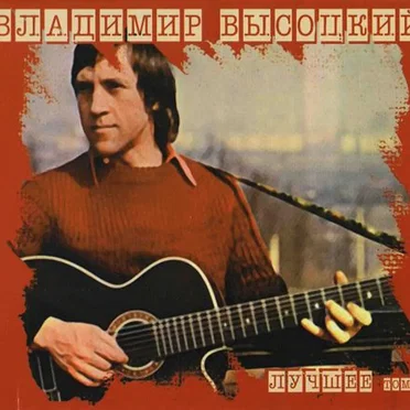 Золотая коллекция, том 1