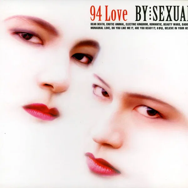 94 Love