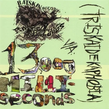 (Triskaidekaphobia) 13,000.00 Milliseconds by Various Artists - album cover
