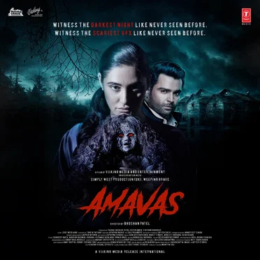 Amavas by Various Artists - album cover