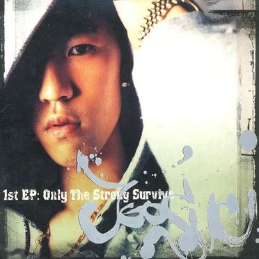 Only The Strong Survive