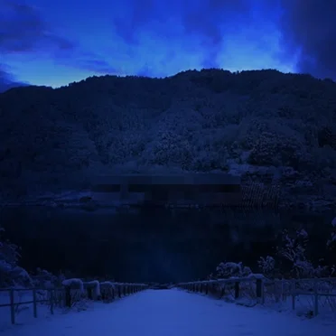 Ultramarine