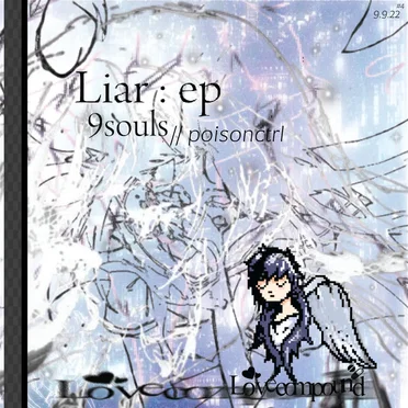Liar EP