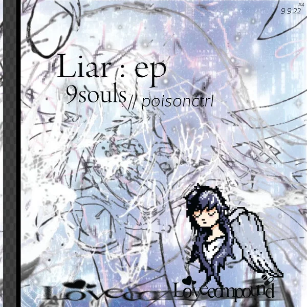 Liar EP
