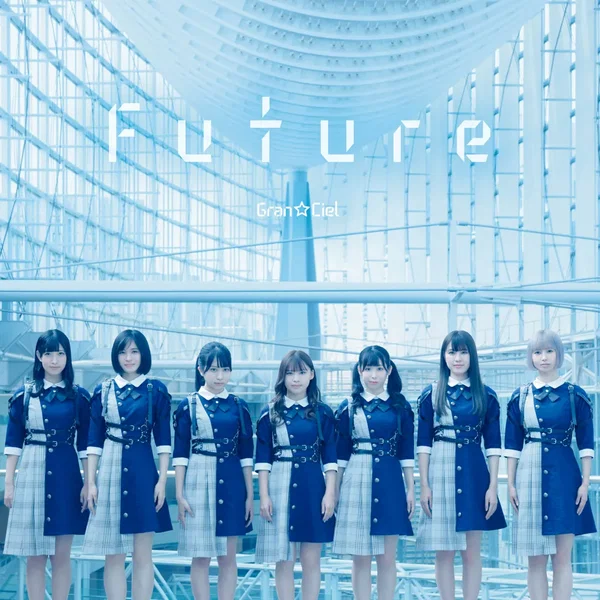 Future
