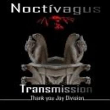 Transmission