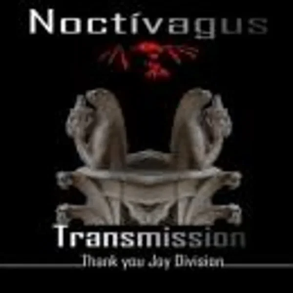 Transmission