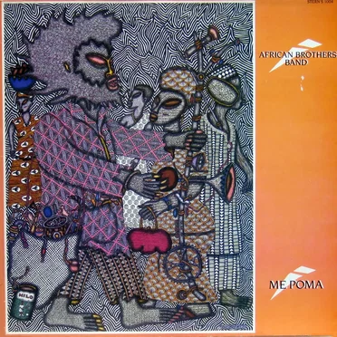 Me Poma by African Brothers Band - album cover
