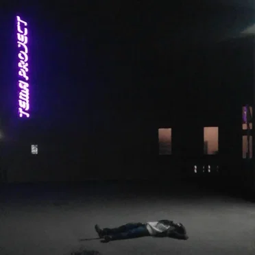 † Ｅ Ｍ Ａ 死体 Ｐ Ｒ Ｏ Ｊ Ｅ Ｃ Ｔ