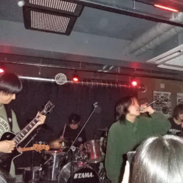 Rehearsal @ Harmonics