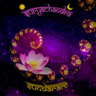 Sundaram