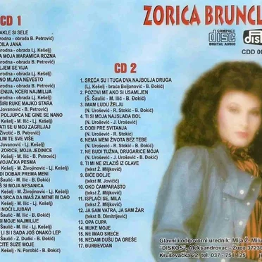 Ti si moja njaslađa bol