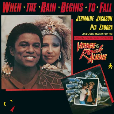 Voyage of the Rock Aliens by Various Artists - album cover