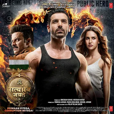 Satyameva Jayate by Various Artists - album cover
