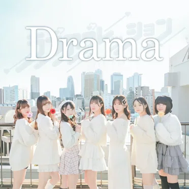 Drama