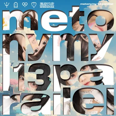 metonymy 13 parallel