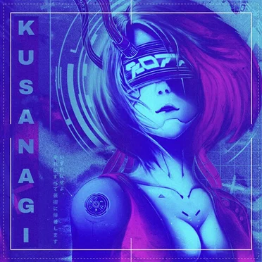 Kusanagi by Yakuza Yaroku - album cover