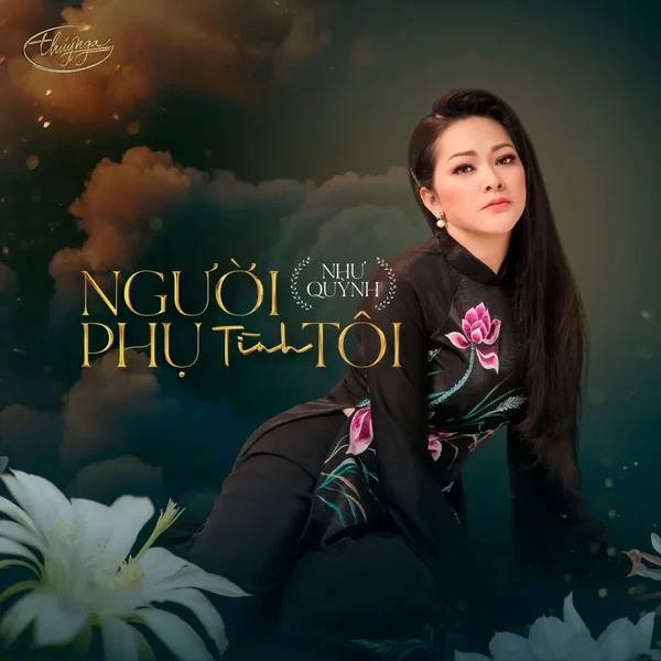 Người Phụ Tình Tôi