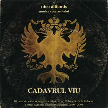 Cadavrul viu