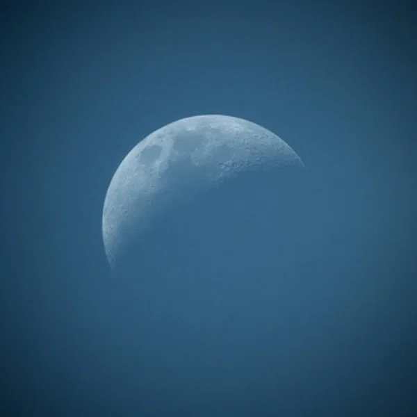 Moon EP