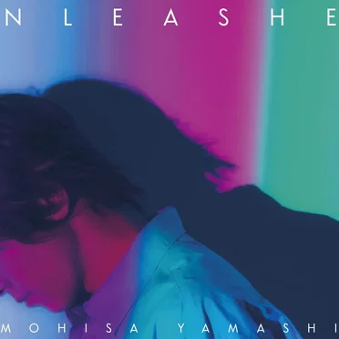 UNLEASHED