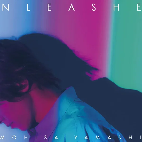 UNLEASHED